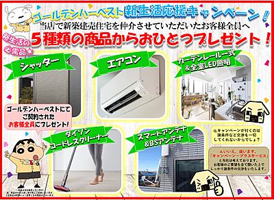 社員画像