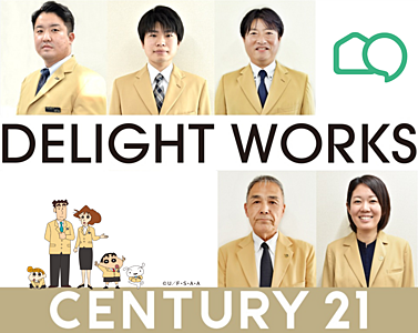 社員画像
