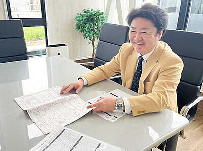 社員画像