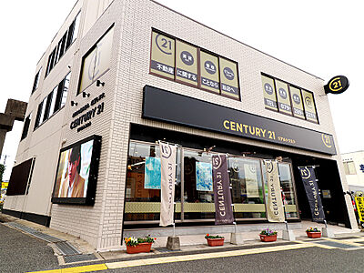 店舗外観