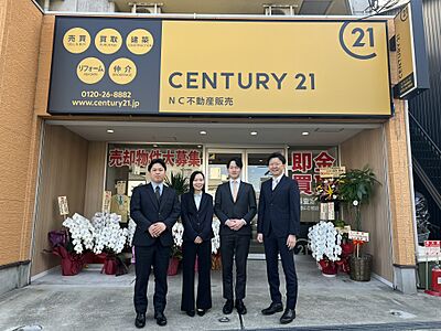 社員画像