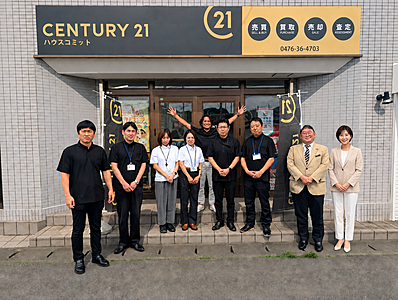 社員画像
