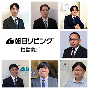 社員画像