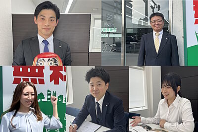 社員画像