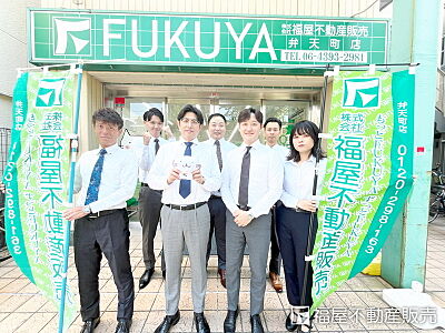 社員画像