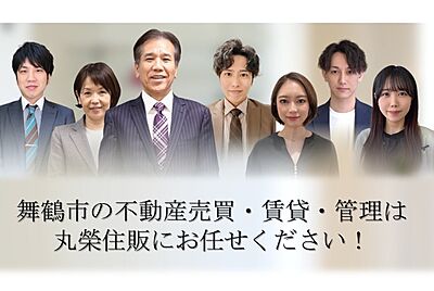 社員画像