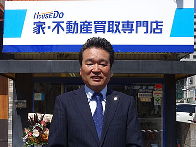 社員画像