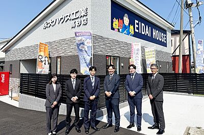 社員画像