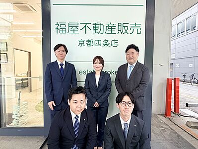 社員画像