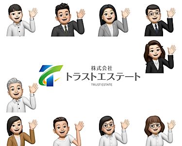 社員画像
