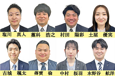 社員画像