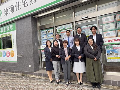 社員画像