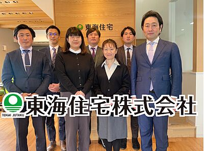 社員画像