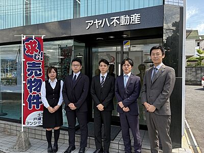 社員画像