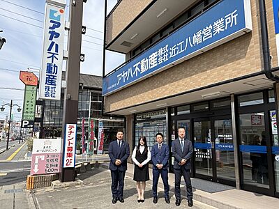 社員画像