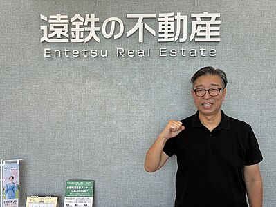 社員画像
