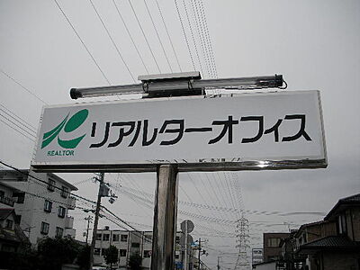 社員画像