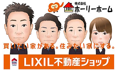 社員画像