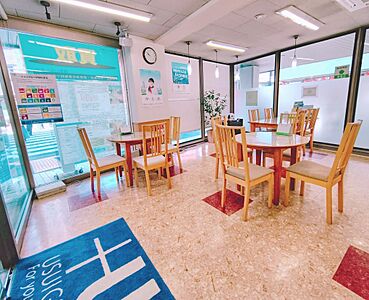 店舗内観
