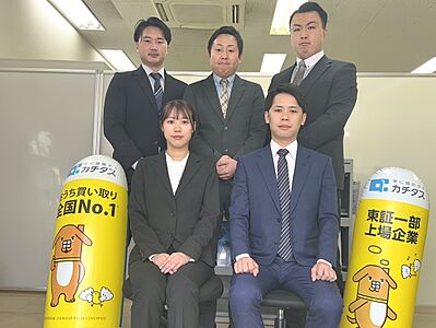 社員画像