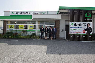 社員画像