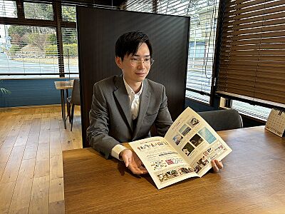 社員画像