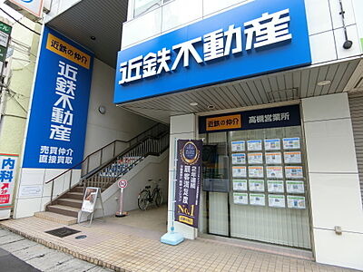社員画像