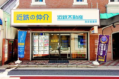 社員画像