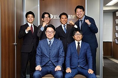 社員画像
