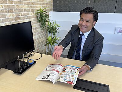 社員画像