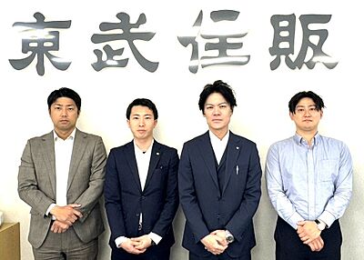 社員画像