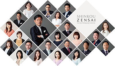 社員画像