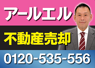 社員画像