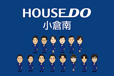 社員画像