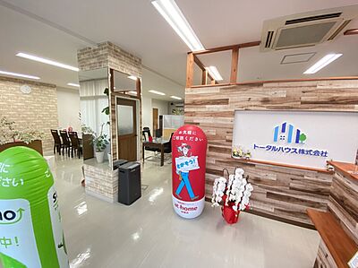 店舗内観