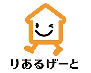 社員画像