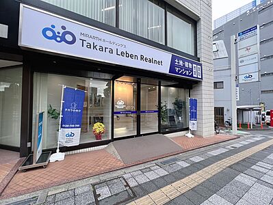 社員画像