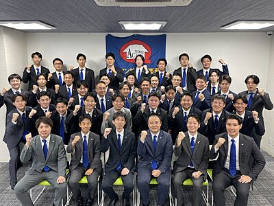 社員画像
