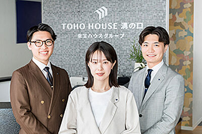 社員画像