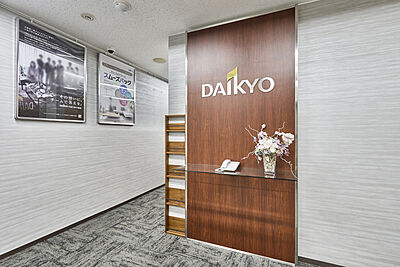 店舗内観