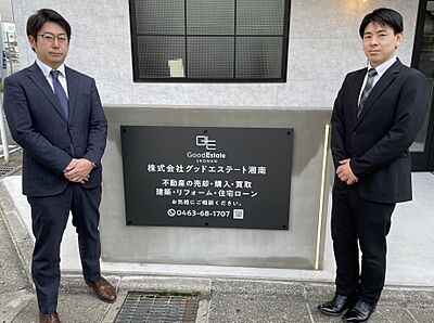 社員画像
