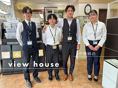 社員画像