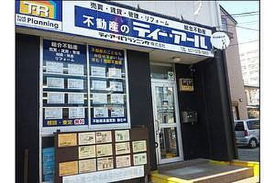 店舗外観