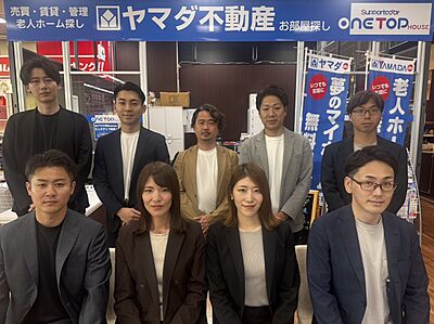 社員画像