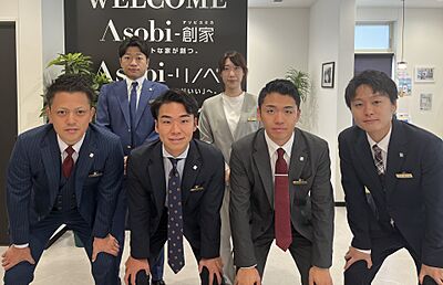 社員画像