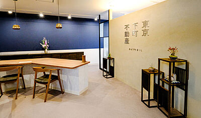 社員画像