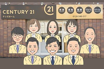 社員画像