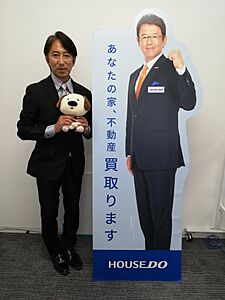 社員画像