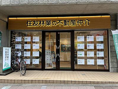 店舗外観