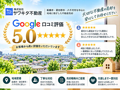 社員画像